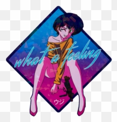 Products U2013 Tagged Sakurajima Mai Weapons Grade Waifus - Sticker png