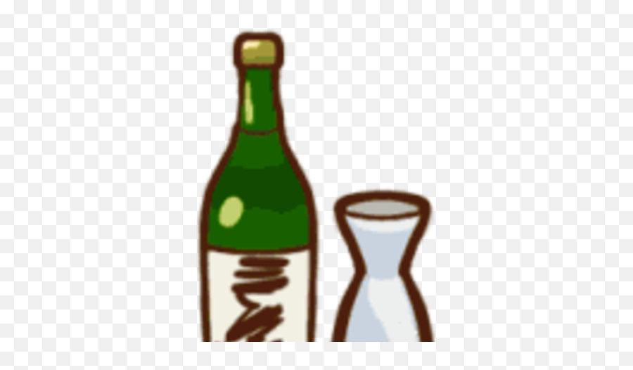 Sake - Glass Bottle Png,Sake Png