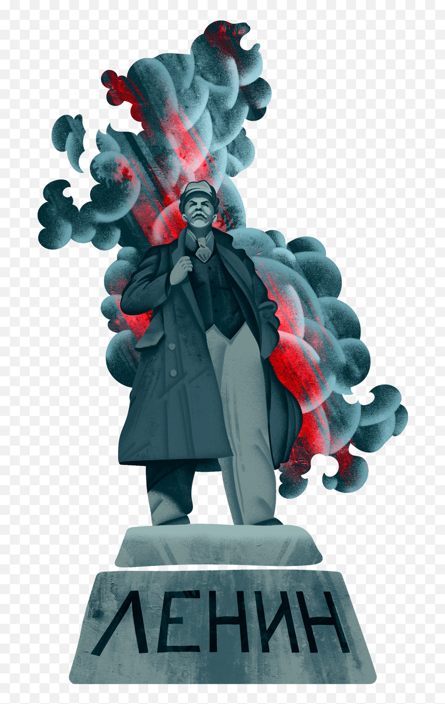 Download A Monument To Vladimir Lenin - Lenin Statue Transparent Png,Lenin Png