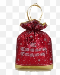 Download Hd M - 10r Christmas Ornament Transparent Png Image Sparkly,Christmas Ornament Transparent