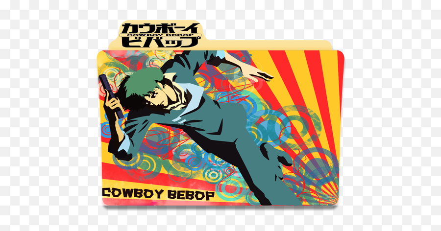 Cowboy Bebop V3 Books Co Manga - Fictional Character Png,Cowboy Bebop Icon