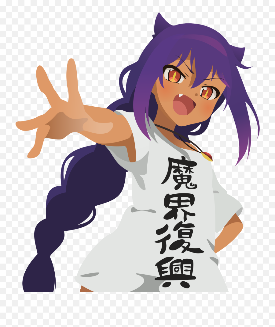 Doki - Themejetbrainschangelogmd At Master Dokitheme Fictional Character Png,Hanekawa Icon