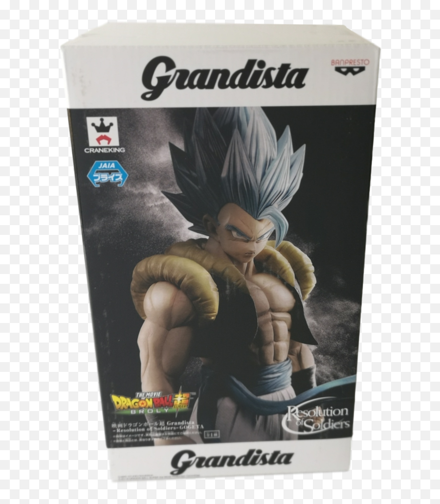 Dragon Ball Super Broly Movie 11 Ssgss Gogeta Grandista Resolution Of Soldiers Figure - Gros Png,Dragon Ball Super Broly Png