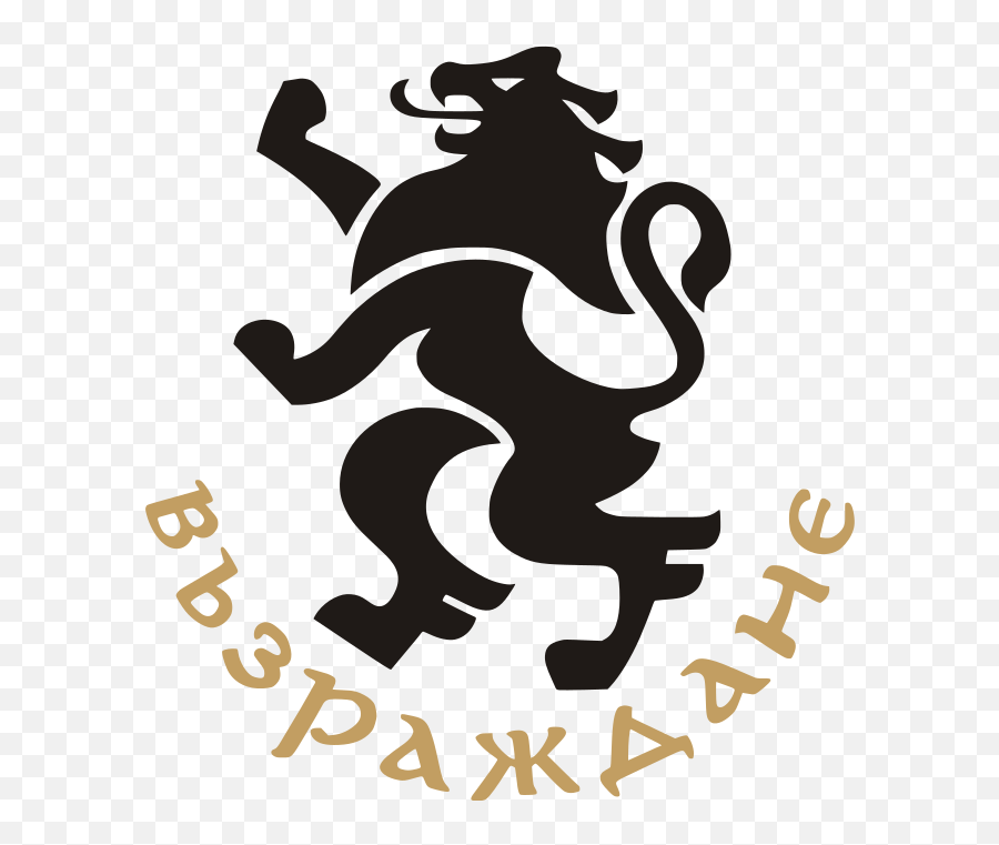 Revival Bulgarian Political Party - Wikipedia Png,Revive Icon