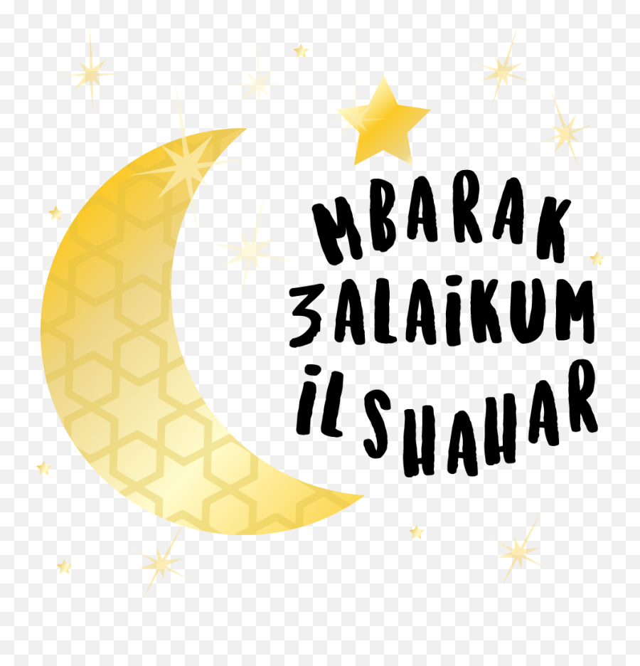 Halla Walla Launches A Festive Season Ramadan Emoji Pack - Fête De La Musique Png,Emoji Png Pack