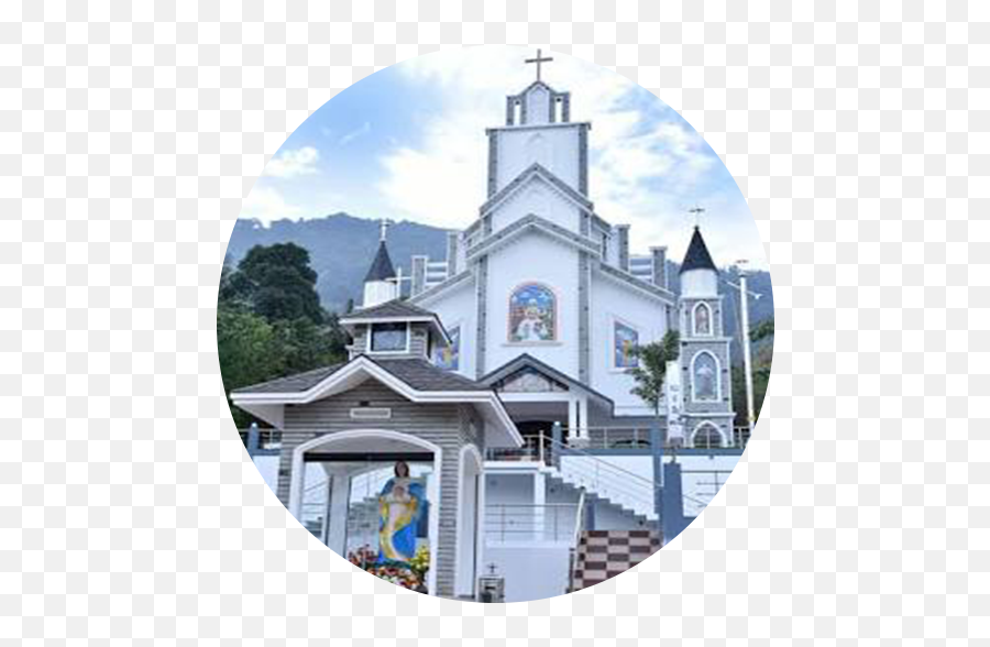 Updated St Chavara Kuriakose Elias Church Palchuram - Chavara Kuriakose Elias Church Palchuram Png,St Elias Icon