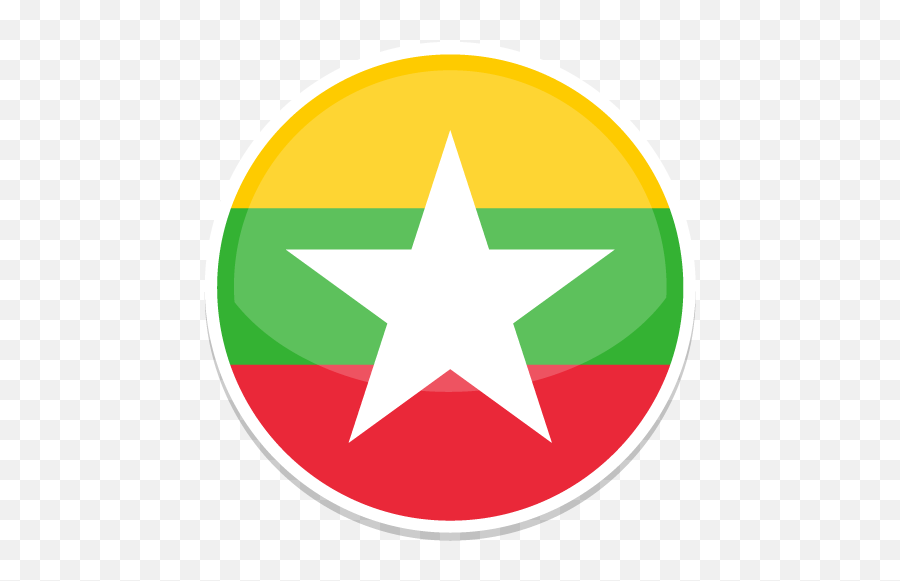 Myanmar Icon Round World Flags Iconset Custom Design - Happy New Year 2020 Myanmar Png,Bolivia Flag Png
