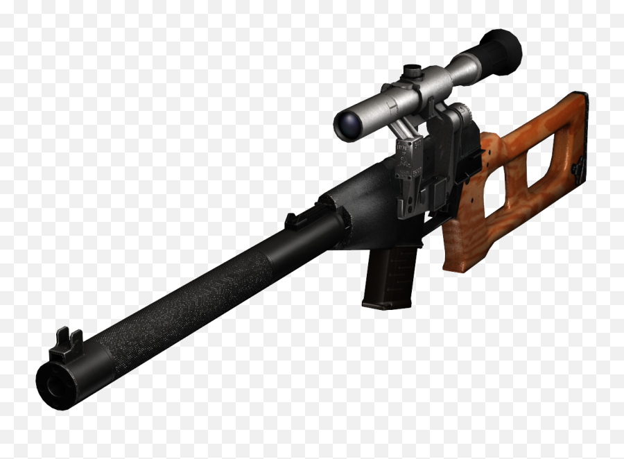 Download - Png,Sniper Rifle Png