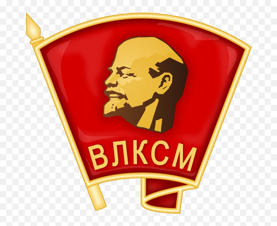 Pin By Printer - Lenin Png,Hammer And Sickle Transparent Background