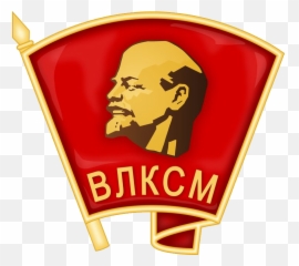 Pin By Printer - Lenin png