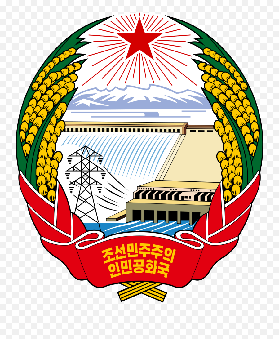Coronavirus Pandemic In North Korea - North Korea Emblem Png,Kim Jong Un Transparent Background