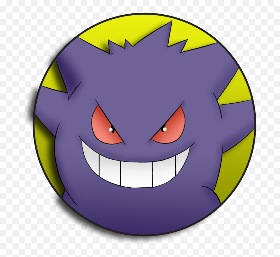 Download Gengar Png Image With No - Gengar,Gengar Png