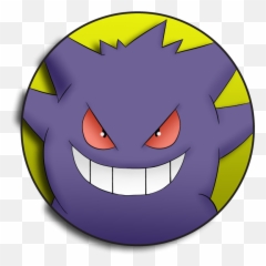 Gengar - Shiny Gengar And Normal Gengar Transparent PNG - 680x620 - Free  Download on NicePNG