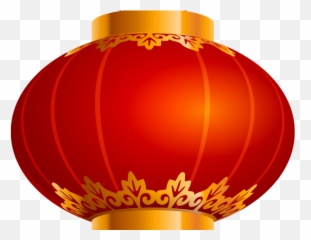 Paper Lantern Clipart Kandil - Sphere Png,Chinese Lantern Png