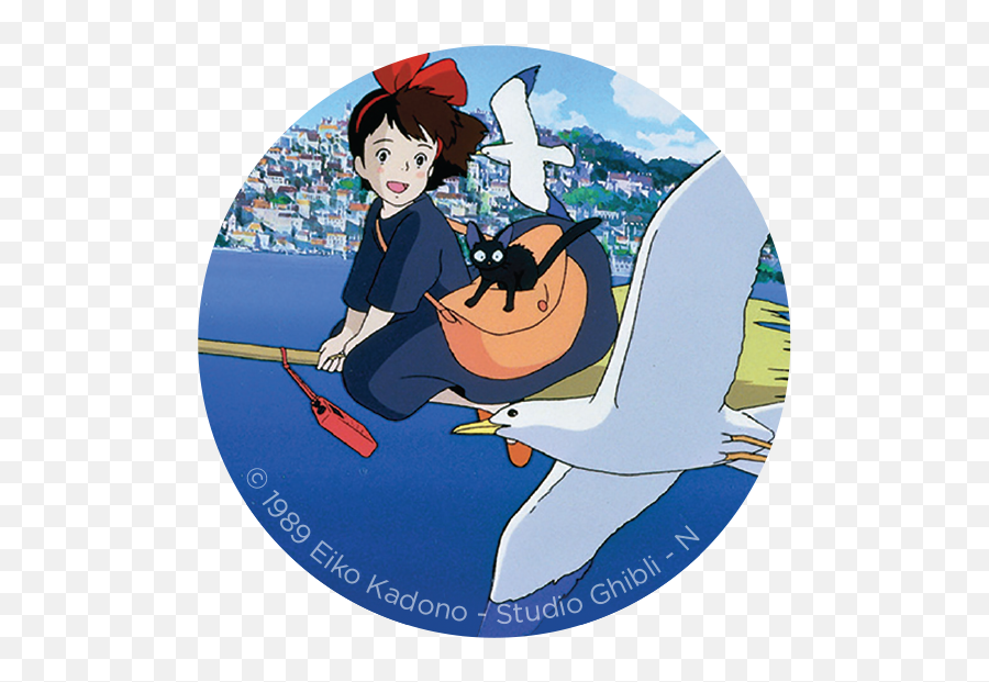 Ghiblifestorg Boston Childrenu0027s Museum - Delivery Service Png,Kiki's Delivery Service Icon