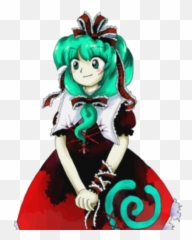 Hina Kagiyama Touhou Wiki Fandom - Face png