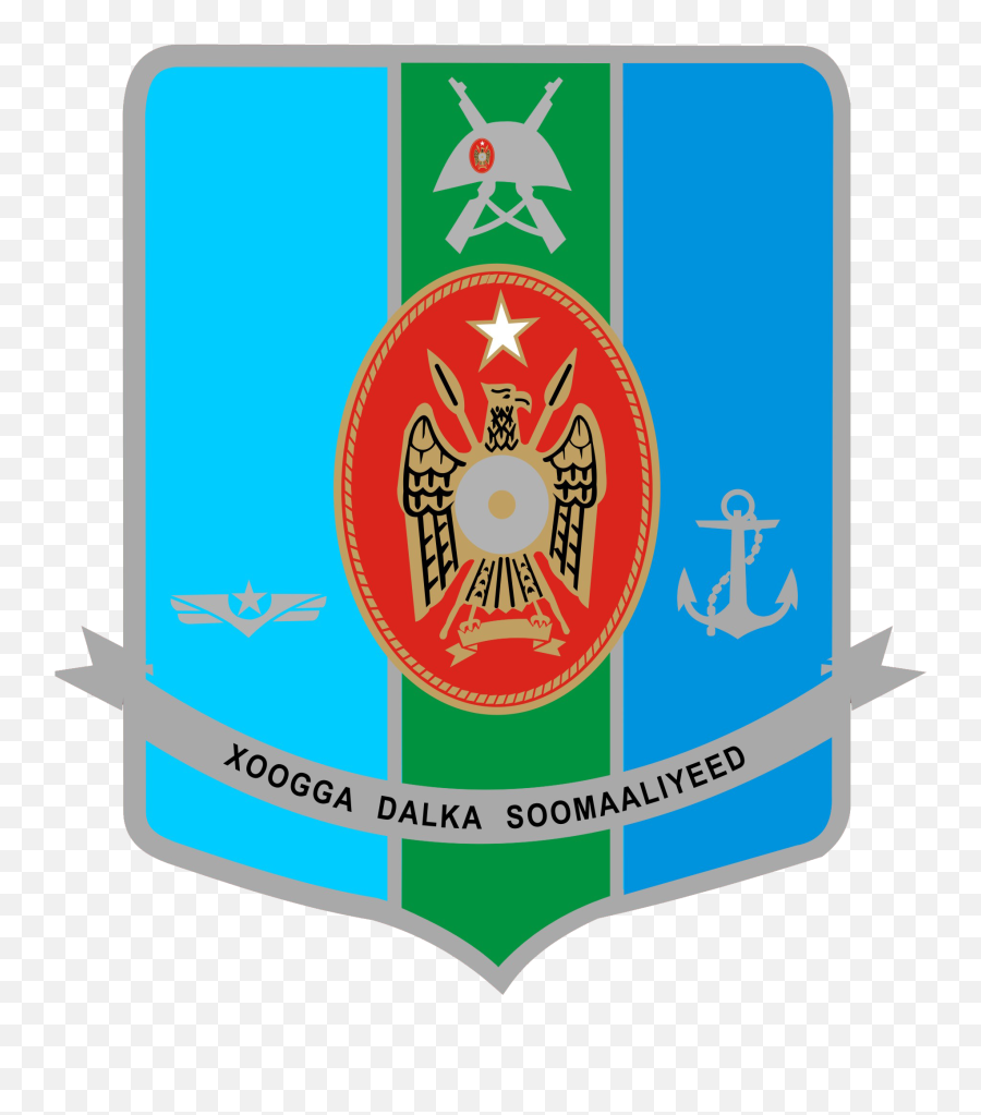 Somali National Army Logo - Somali National Army Png,Army Logo Png