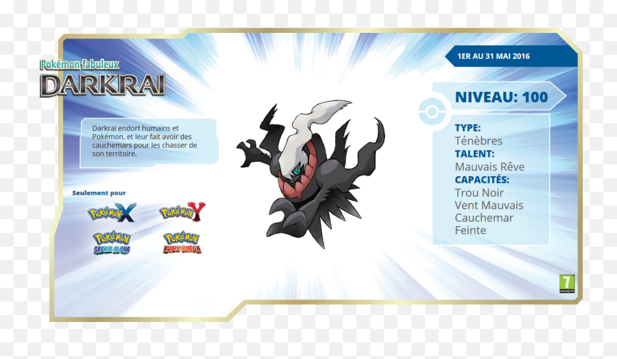 Darkrai - Volcanion Code In Pokemon Sword Png,Darkrai Png