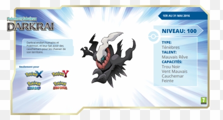 Darkrai - Volcanion Code In Pokemon Sword Png,Darkrai Png