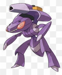 Genesect - Genesect Pokemon Png,Legendary Pokemon Png