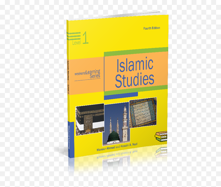 Book Spine Png - Book Spine Png Png Download Islamic Islamic Studies Level 1,Spine Png