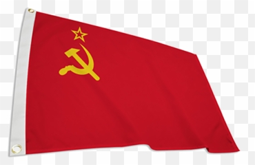 Ussr International Flag - Communist Party Of The Philippines png