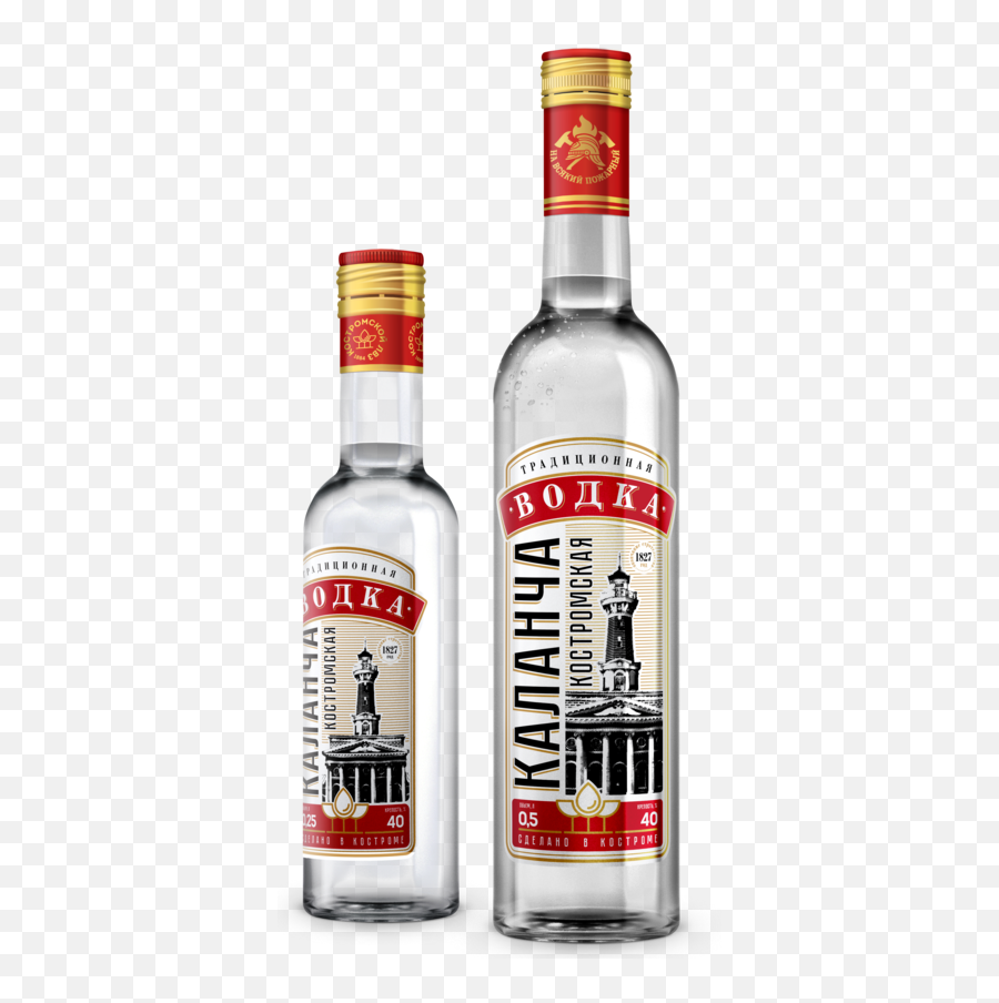 Russian Vodka Png