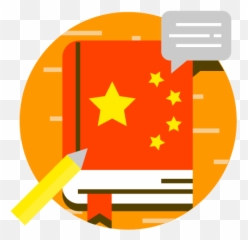 Download Singapore Flag Clipart Student - Economics Icon Png Chinese Japanese Tensions
