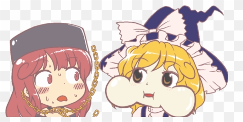 Touhou Community Bottom Text 2hujerk - Mg png