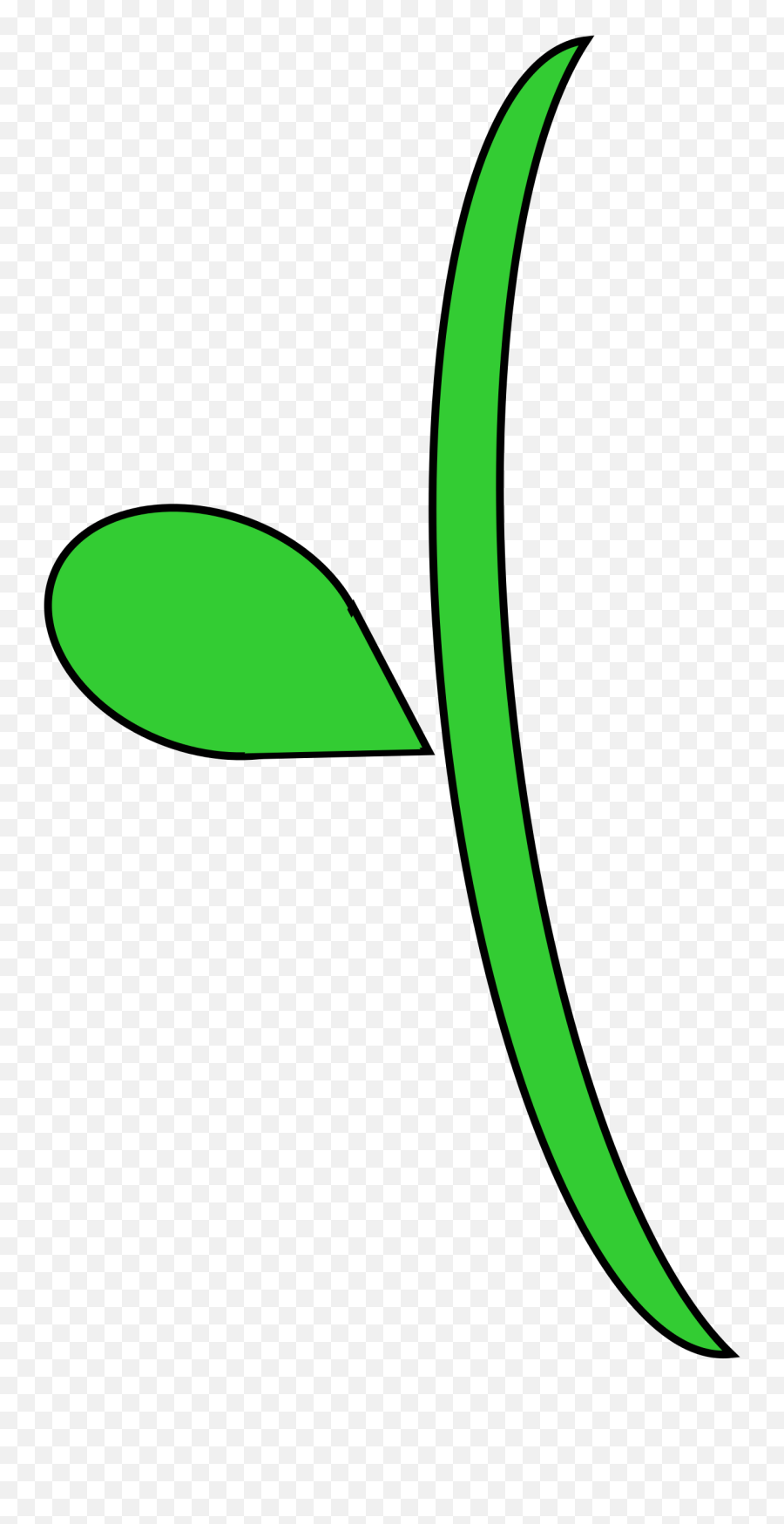 Clip Art Flower Stem - Stem And Leaf Clipart Png,Flower Stem Png