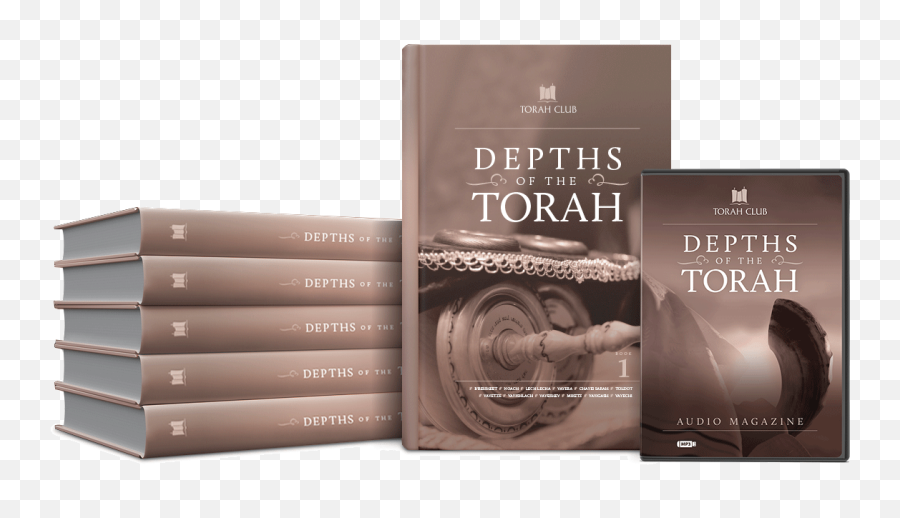 Complete Commentary Sets Torah Club - Depth Of The Torah Png,Torah Scroll Icon