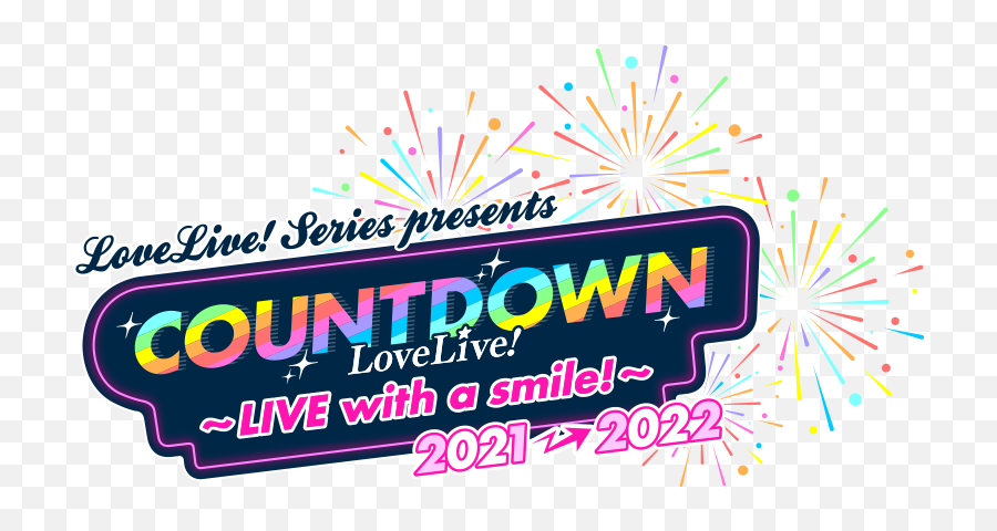 Paid Live Streaming Concert Lovelive Series Presents - Dot Png,Mari Ohara Icon