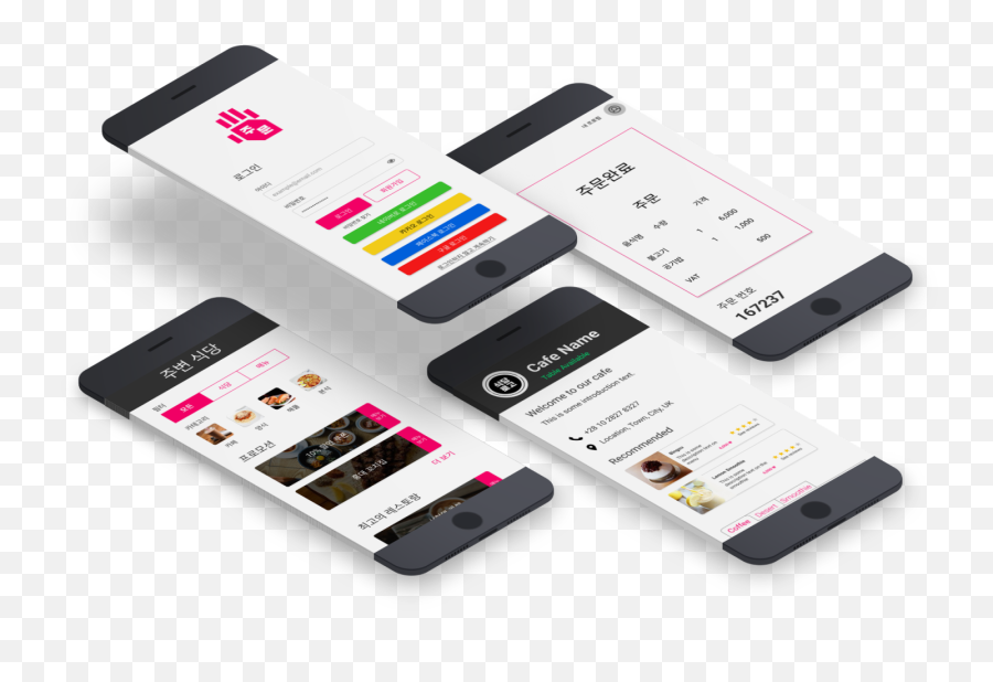 Userinterfac Designs Themes Templates And Downloadable - Vertical Png,Mobile App Icon Mockup