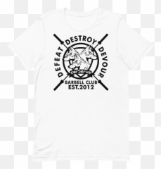 Barbell T Black Logo - Active Shirt Png,Cerberus Logo