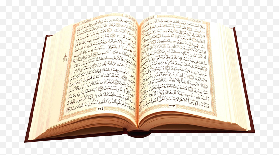 Open Quran Png Transparent Background - Malik Bin Dinar Story In Urdu,Quran Png