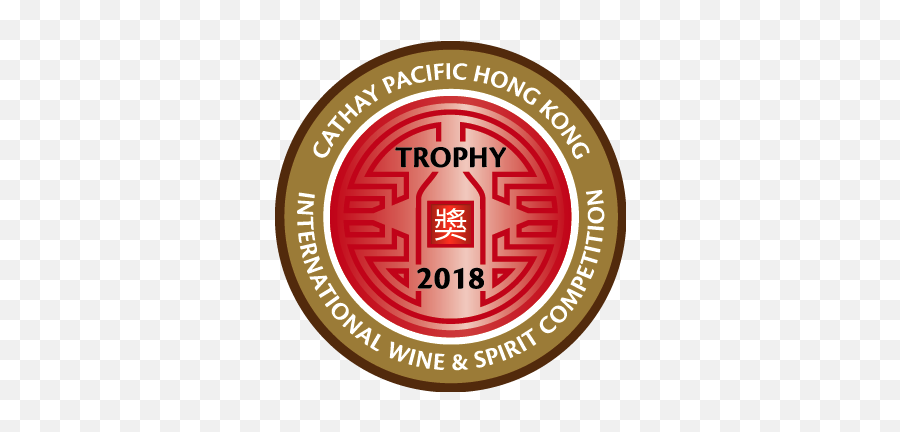 Best Gin In Asia 2018 Iwsc Cathay Pacific Hernö - Language Png,Cathay Pacific Logos