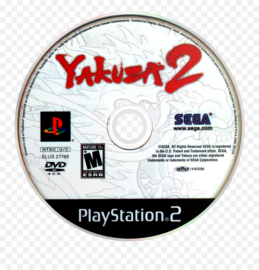 Yakuza 2 Details - Launchbox Games Database Castlevania Lament Of Innocence Cover Png,Yakuza Logo