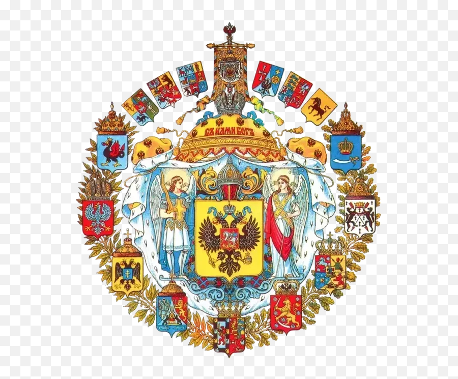 Russian Coat Of Arms Even Though Russia - Coat Of Arms Png,Romanov Family Icon