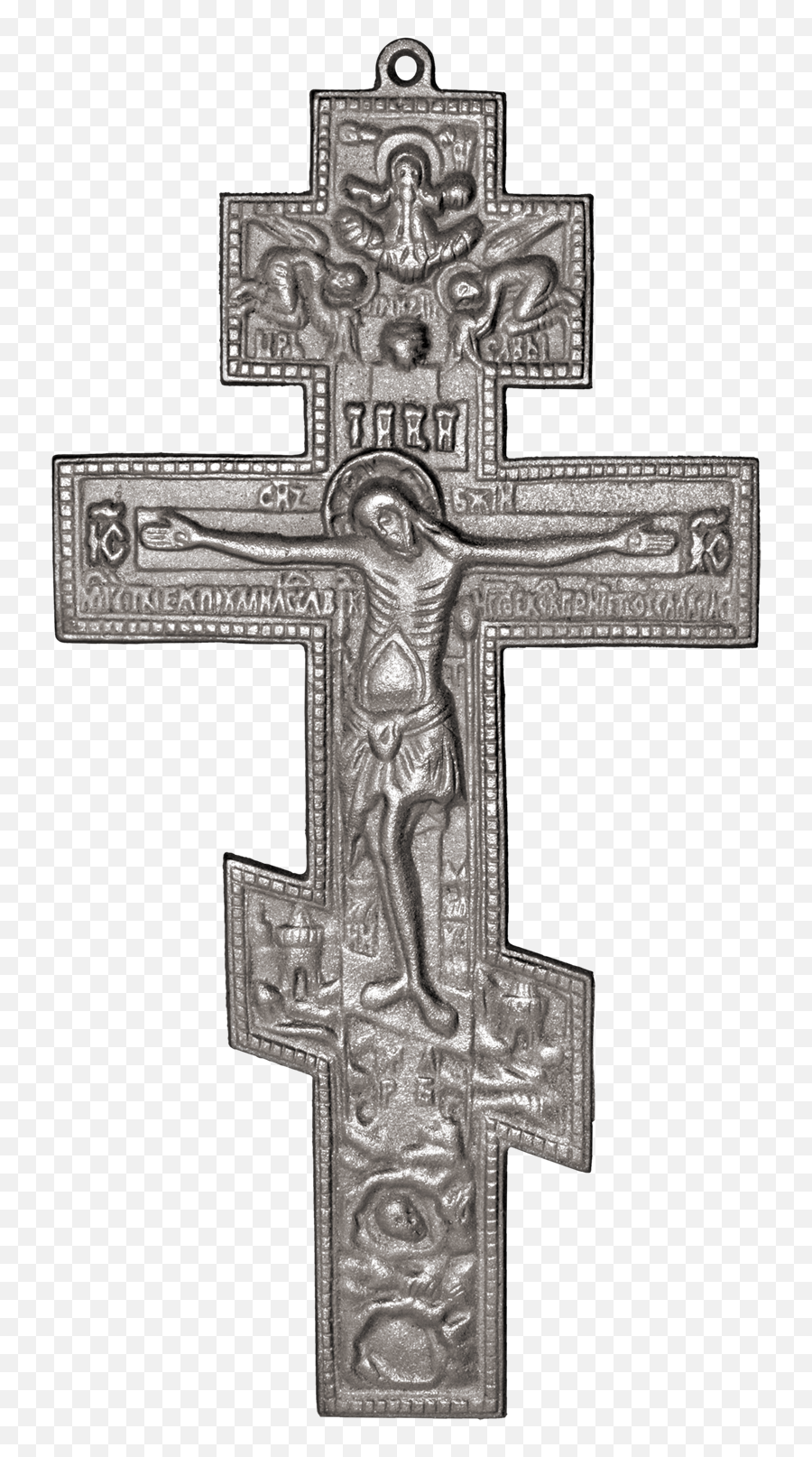 Orthodox Cross Eastern Church - Christian Cross Png,Triumph Of Orthodoxy Icon