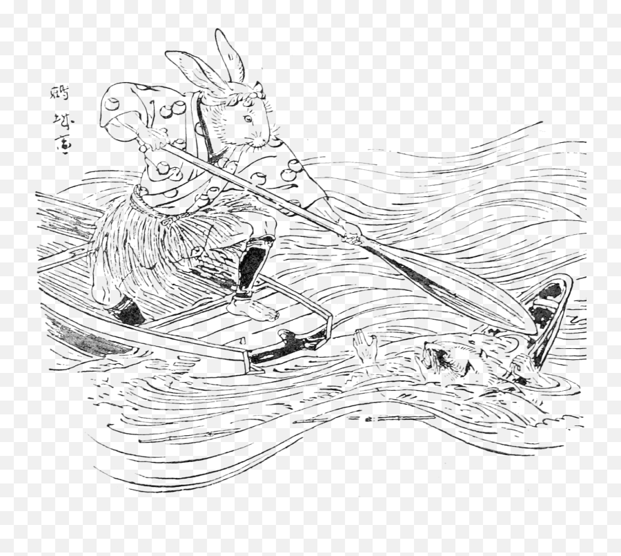 Filejapanese Fairy Book - Ozaki 052png Wikimedia Commons Kachi Kachi Yama Boat,Badger Png