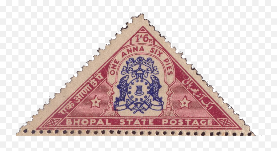 Filebhopal Government Postage - One Anna Six Piespng Postage Stamp,Postage Stamp Png