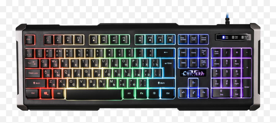 Wired Gaming Keyboard Defender Chimera Gk - 280dl Rurgb9 Modes Png,Chimera Png