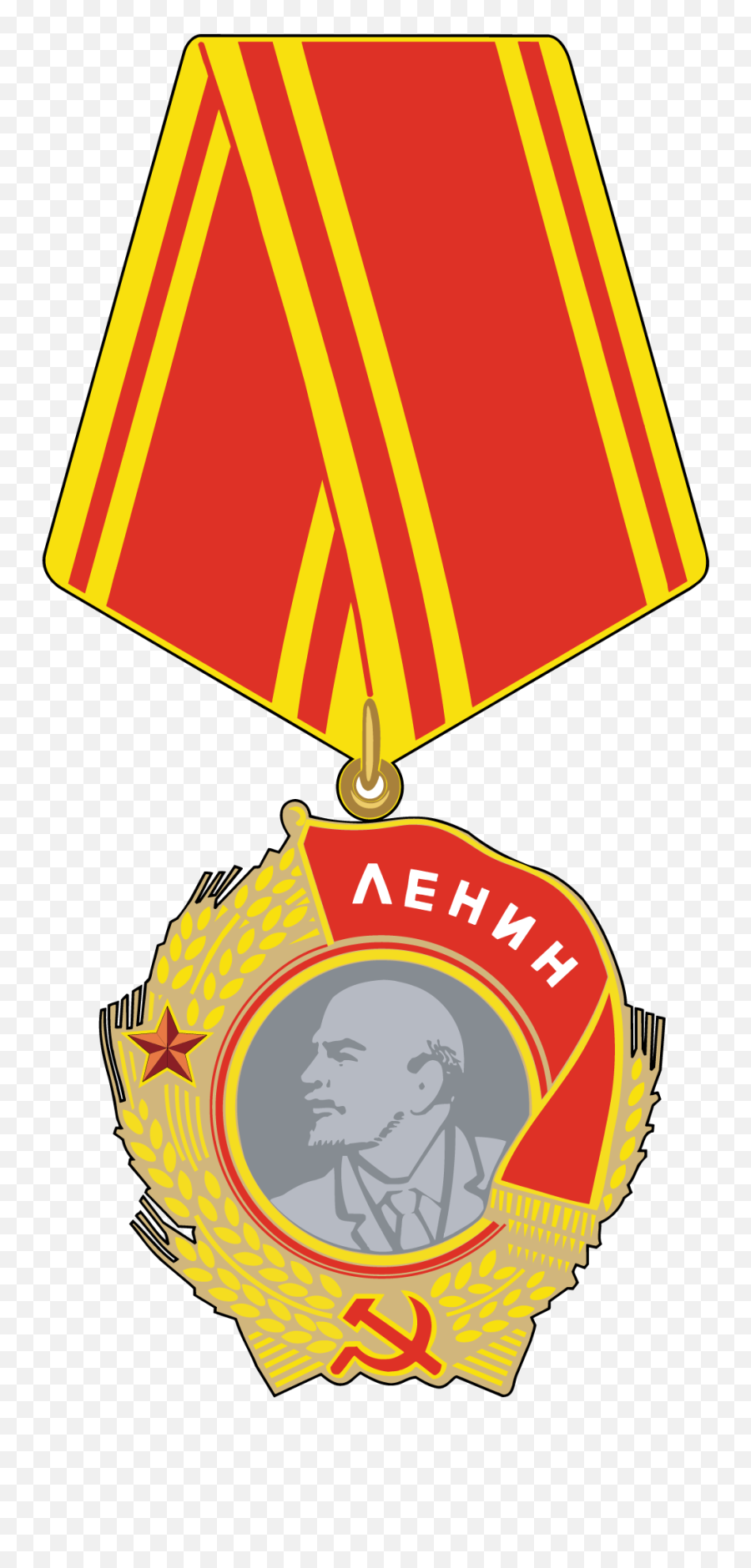 Vector Image Of The Order Lenin - Order Of Lenin Png,Lenin Png