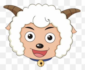 Pleasant Goat Head Transparent Png - Xi Yang Yang,Goat Head Png
