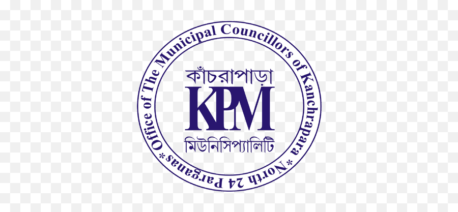 Kanchrapara Municipality Official Website Of - Dot Png,Sarva Shiksha Abhiyan Logo