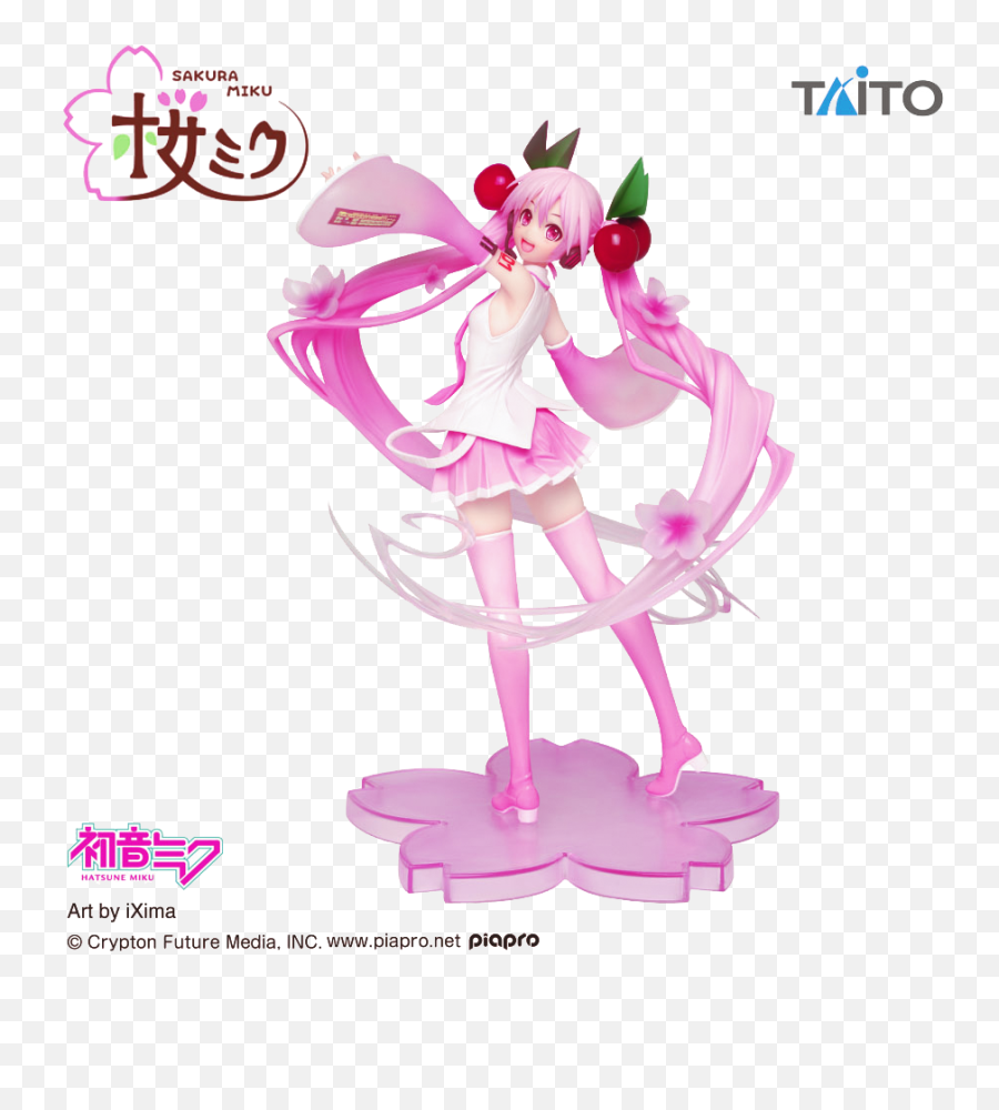 Details About Taito Hatsune Miku Sakura 2020 Ver - Sakura Miku Taito 2020 Png,Hatsune Miku Logo