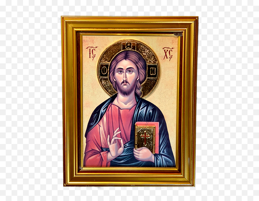 Icons Of Christ - Sveta Petka Png,Christ Icon