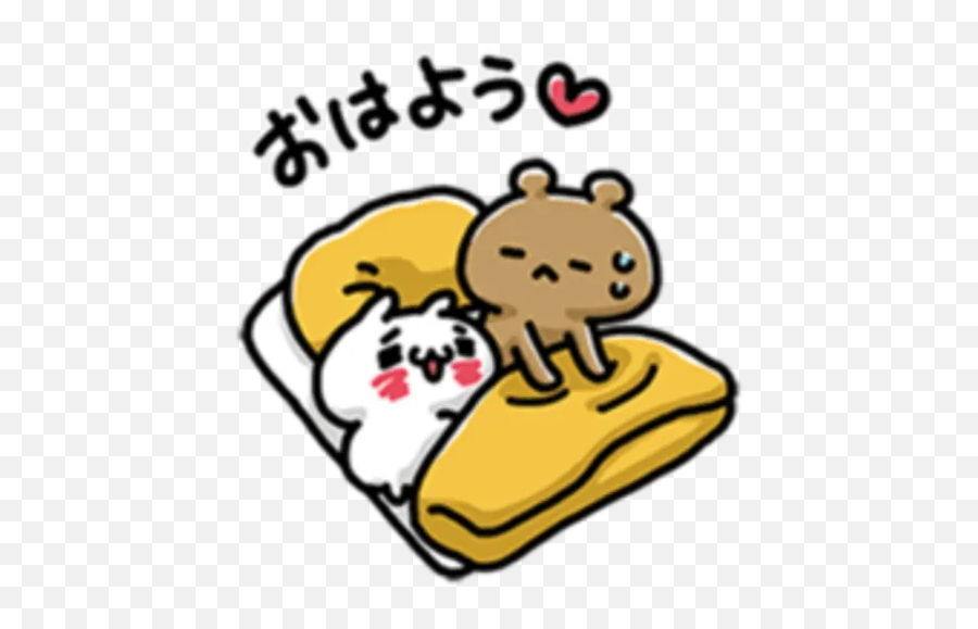 Love Mode 3 By Igarashi Yuri - Sticker Maker For Whatsapp Png,Neko Atsume App Icon