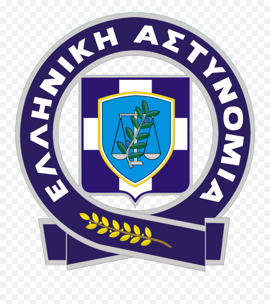 Hellenic Police - Greek Police Logo Png,Greek Logo