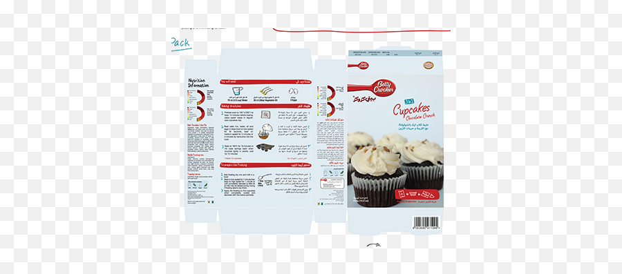 Betty Crocker Projects Photos Videos Logos - Baking Cup Png,Betty Crocker Logo